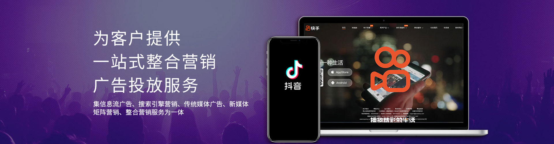 黄陂百度充值高返点