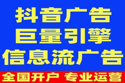 百度推广费用如何计算？看这五个行业案例就明白
